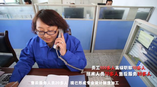 咸陽壓濾機(jī) 咸陽壓濾機(jī)